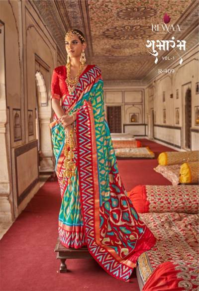 Shubh Aarambh By Rewaa Patola Silk Wedding Saree Collection